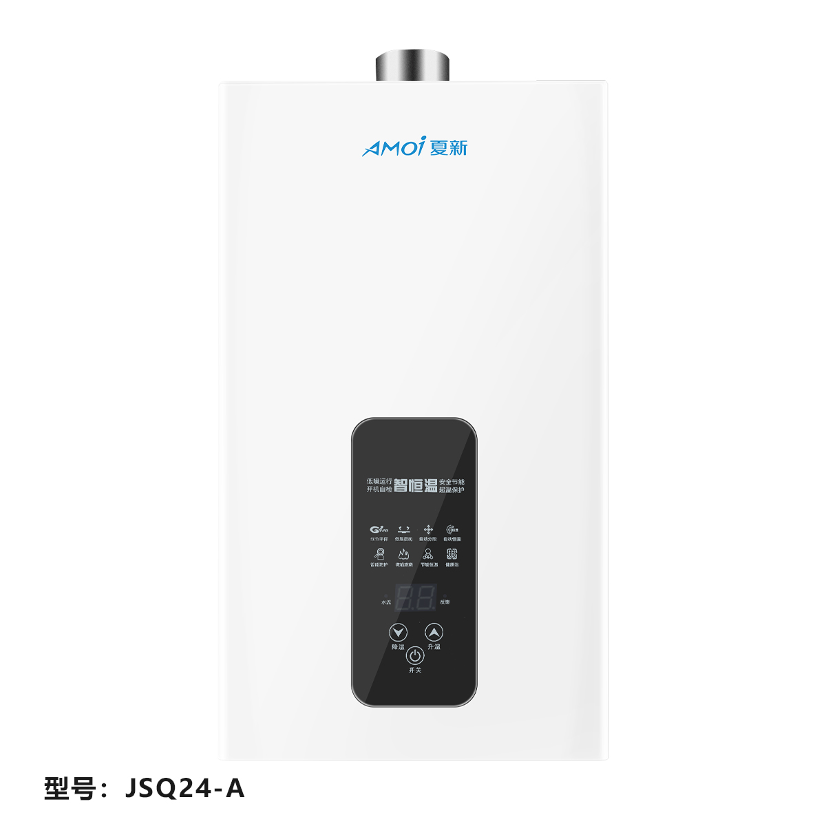 amoi夏新 燃气热水器 jsq24-a